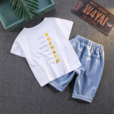 Set copii pentru fete si baieti - tricou si blugi lungi cu imprimeu