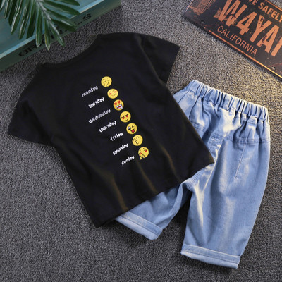 Set copii pentru fete si baieti - tricou si blugi lungi cu imprimeu