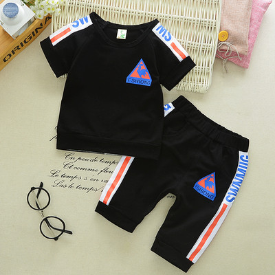 Gyermek csapat fiúknak és lányoknak két színben