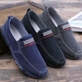Мъжки ежедневни мокасини в три цвята