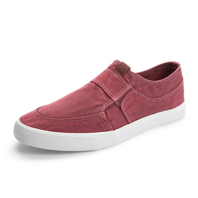 Mocasini moderni casual pentru bărbați în patru culori