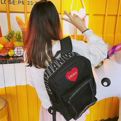 Rucsac zilnic de dama cu aplicare in doua culori