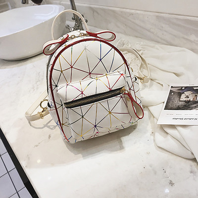 Rucsac mic de dama cu bretele subtiri in trei culori