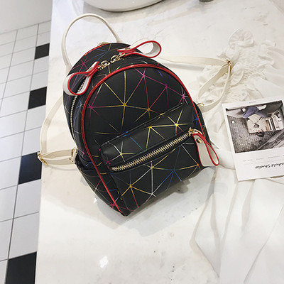 Rucsac mic de dama cu bretele subtiri in trei culori