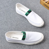 Ανδρικά καθημερινά μοκασίνια σε μαύρο, λευκό και κόκκινο χρώμα