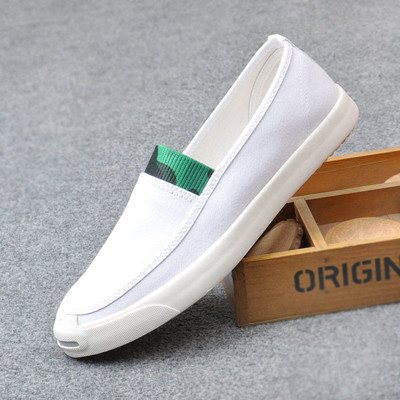 Ανδρικά καθημερινά μοκασίνια σε μαύρο, λευκό και κόκκινο χρώμα