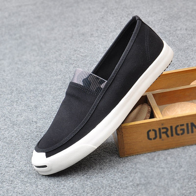 Ανδρικά καθημερινά μοκασίνια σε μαύρο, λευκό και κόκκινο χρώμα