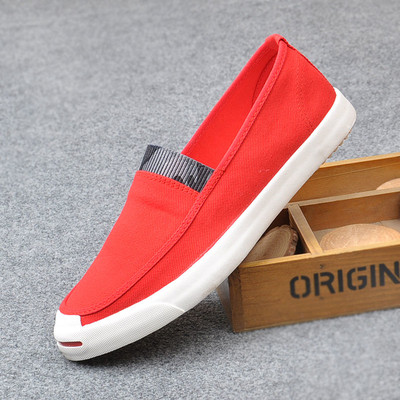 Ανδρικά καθημερινά μοκασίνια σε μαύρο, λευκό και κόκκινο χρώμα