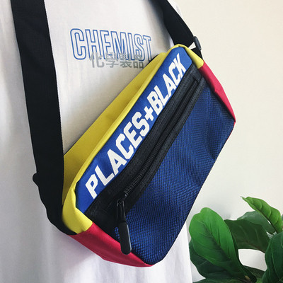 Geantă de zi cu zi pentru bărbați, în două culori