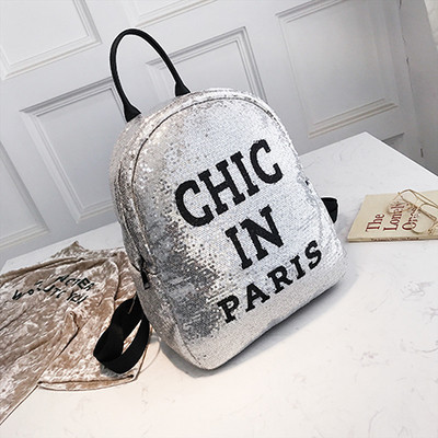 Rucsac de damă cu paiete și inscripție în mai multe culori