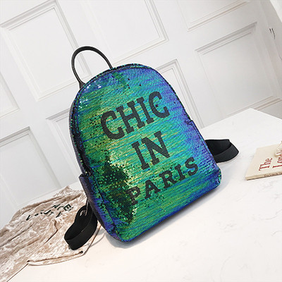 Rucsac de damă cu paiete și inscripție în mai multe culori