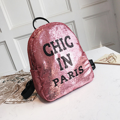 Rucsac de damă cu paiete și inscripție în mai multe culori