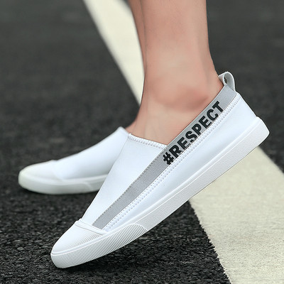 Μοντέρνα casual ανδρικά μοκασίνια σε μαύρο και άσπρο χρώμα