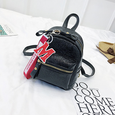 Rucsac mic de dama cu accesoriu in mai multe culori