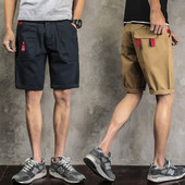 Ανδρικά σορτς με τσέπες σε διάφορα χρώματα