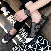 Модерни мъжки мокасини с апликация в два цвята