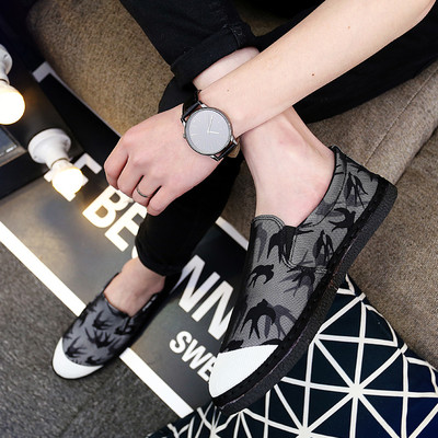 Модерни мъжки мокасини с апликация в два цвята