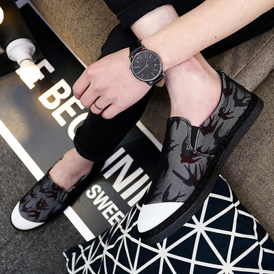 Модерни мъжки мокасини с апликация в два цвята