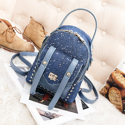 Малка дамска раница с брокат в четири цвята