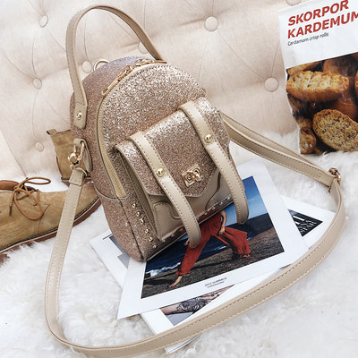 Малка дамска раница с брокат в четири цвята