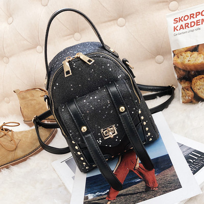 Малка дамска раница с брокат в четири цвята