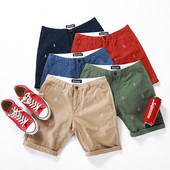 Модерни къси панталони с бродерия в няколко цвята 