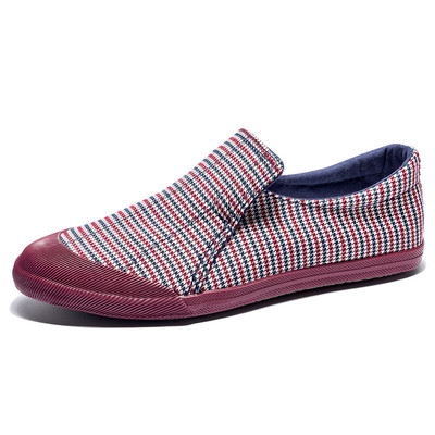 Mocasini moderni pentru bărbați cu dungi în trei culori