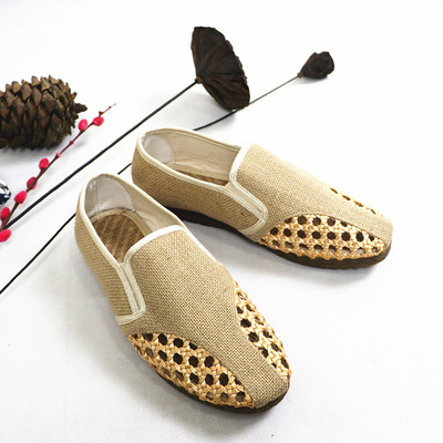 Mocasini moderni respirabili pentru bărbați în două culori