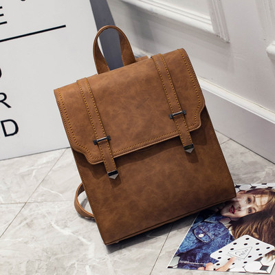 Rucsac elegant de dama din piele ecologica in patru culori