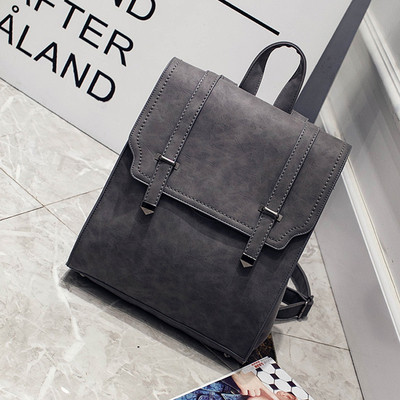 Rucsac elegant de dama din piele ecologica in patru culori