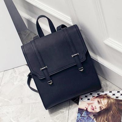 Rucsac elegant de dama din piele ecologica in patru culori