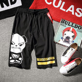 Pantaloni scurți sport cu aplicație pentru câine