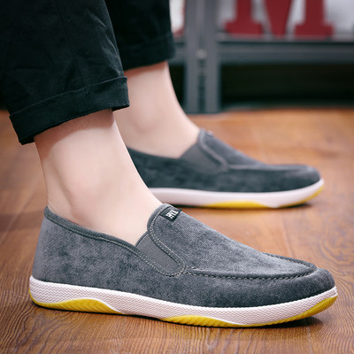 Άνετα ανδρικά μοκασίνια σε διαφορετικά μοτίβα και χρώματα