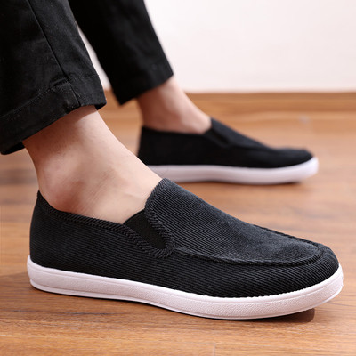 Άνετα ανδρικά μοκασίνια σε διαφορετικά μοτίβα και χρώματα