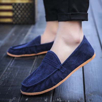 Άνετα ανδρικά μοκασίνια σε διαφορετικά μοτίβα και χρώματα