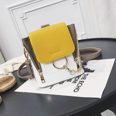 Rucsac mic de dama modern in mai multe culori