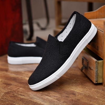 Mocasini moderni pentru barbati cu talpa plata in doua culori