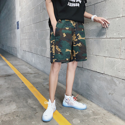 Pantaloni scurți moderni cu camuflaj și motiv tigru