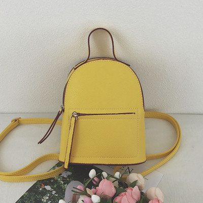 Rucsac confortabil de dama in trei culori