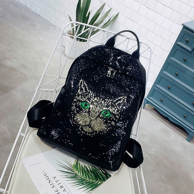 Μεγάλο γυναικείο σακίδιο με πούλιες και κεντήματα σε τρία χρώματα