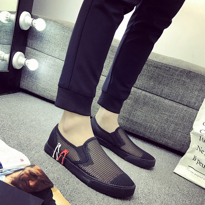 Ανδρικά μοκασίνια σε μαύρο και άσπρο χρώμα