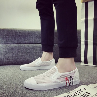 Ανδρικά μοκασίνια σε μαύρο και άσπρο χρώμα