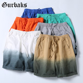 Pantaloni scurți sport în culori irizate