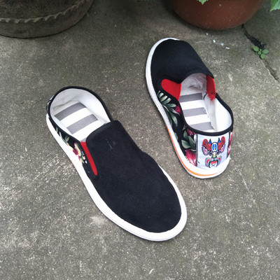 Mocasini moderni pentru barbati cu modele in mai multe culori