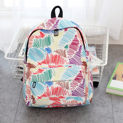 Rucsac de damă de zi cu zi cu motive colorate