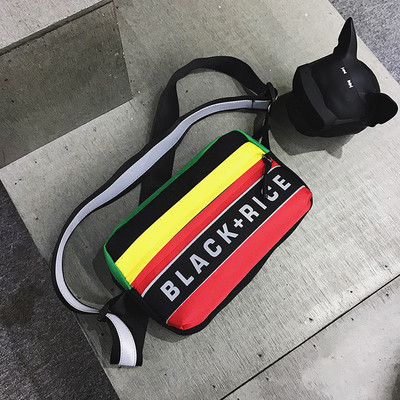 O cadă mică zilnică cu o inscripție pentru bărbați