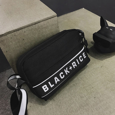 O cadă mică zilnică cu o inscripție pentru bărbați