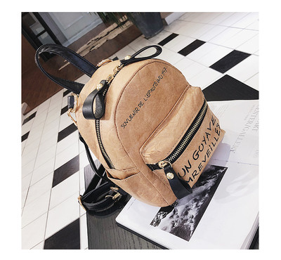 Γυναικείο μικρό σακίδιο σε τρία χρώματα με επιγραφή