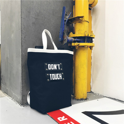 ΝΕΟ μοντέλο ανδρικό σακίδιο σετρία χρώματα με επιγραφή