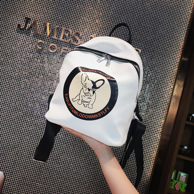 Rucsac de damă din piele ecologică cu aplicație și inscripție în trei culori